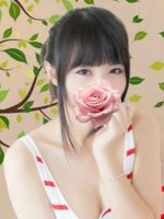 おすすめ