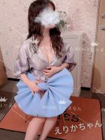 AROMA スケ天女ん