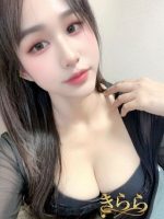 きらら