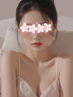 恋しい