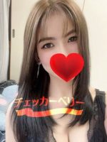 チェッカ～ベリ～