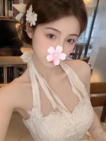 溝の口美人牧場