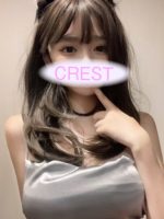 CREST ~クレスト~