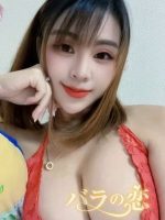 バラの恋