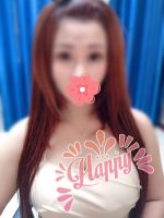 Happy ～ハッピー～