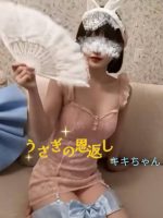 うさぎの恩返し