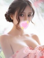 Beauty