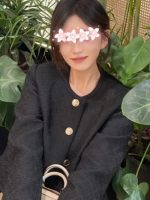 癒楽リラクゼーション