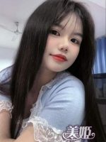 美姫