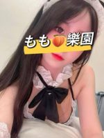 もも楽園