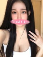 Nia&Gina
