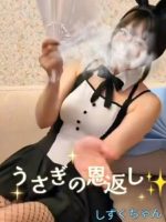 うさぎの恩返し