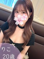 Sirena ～シレーナ～