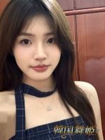 韓国舞姫
