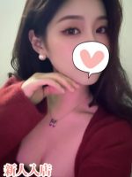 Honey Milk ~ハニーミルク~