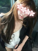 Love for you
