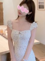 Chance ～チャンス～