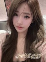 フィリピンラプ