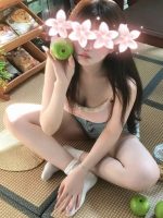Love for you