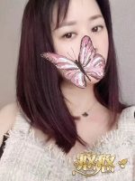 悠悠
