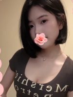 チュー