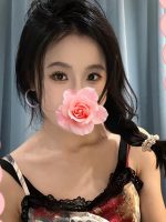 チュー