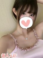 Honey Milk ～ハニーミルク～