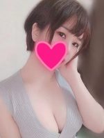 Play Girl