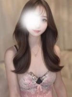 森