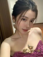 恋人 ~タイー嬢