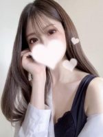 森