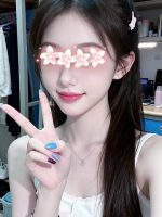 ファースト ラブ