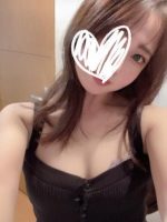 森