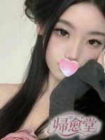 帰愈堂
