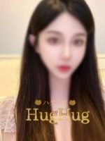 HugHug