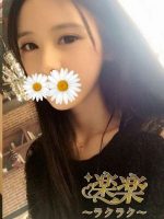 楽楽 ～ラクラク～