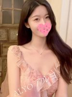 ALYO ～アルヨ～