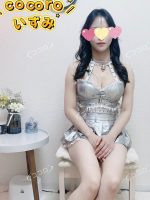 cocoro ～ココロ～