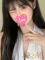 愛之屋 ～フィリピンラプ～