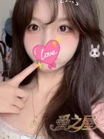 愛之屋 ～フィリピンラプ～