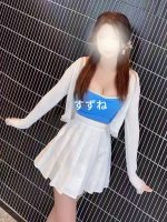 充電しませんか?