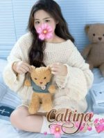 Caltina ~カルティナ~