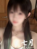 七月 ～JULY～