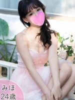プリスパ