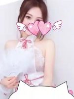 PRINCE ～プリンス～