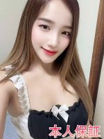 スーパーエステエンジェル