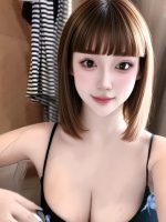秘密のツボミ
