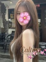 Caltina ～カルティナ～