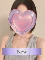 Aroma Levante ～アロマレバンテ～ 新宿ルーム