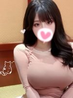 癒月SPA ~ゆずき~